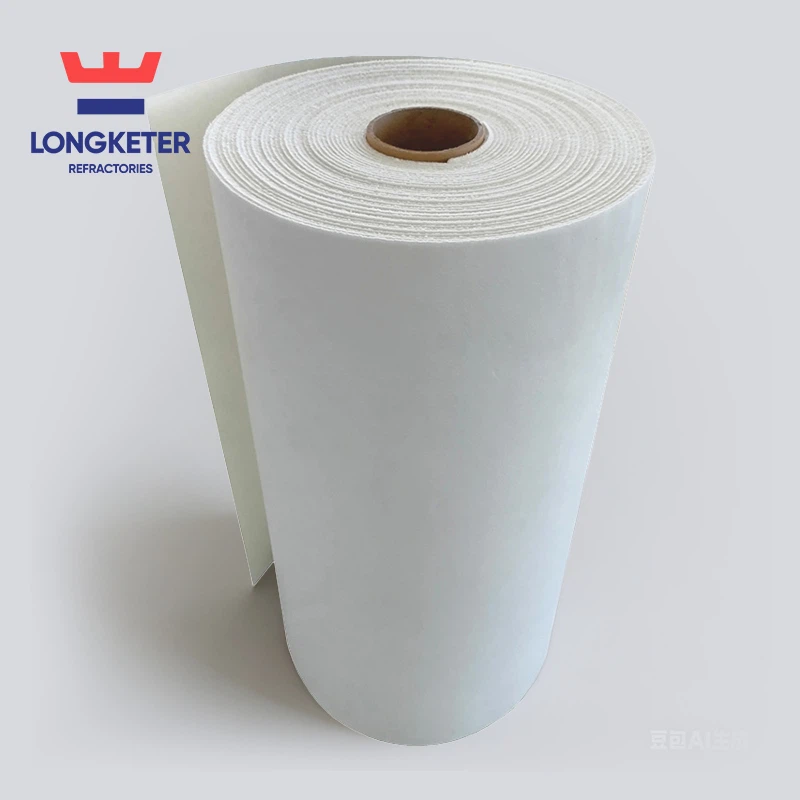 Papier en fibre céramique