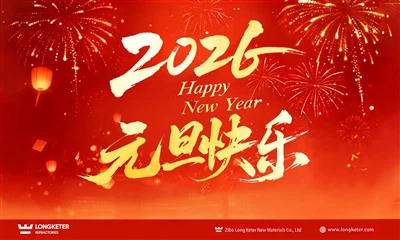 Alors que le temps passe et qu'une nouvelle année commence — Zibo Longketer a...